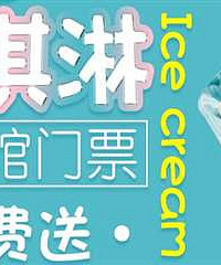 ���ȵ�7�£��������Ա��������