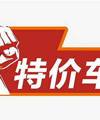 20����Ȼ���˸�����SUV��