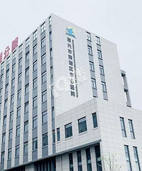 ע�⣡�Ϻ�������ҽԺ����Ҫ��Ǩ��