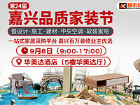 19¥Ʒ�ʼ�װ�� 9.8���������