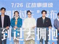 ���������50λ���ѿ���Ӱ����