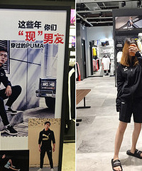 �������ֵ��·� ��5���Ӿ��ܵ��˰˰۰�...