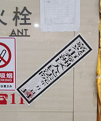 �������������ӰԺ����Ҫ�����ˣ���