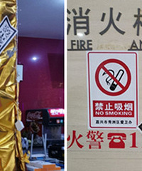 �������������ӰԺҪ�����ˣ���