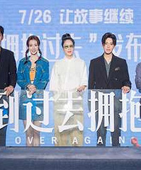 ���ո������������ȥ����Ӱ����