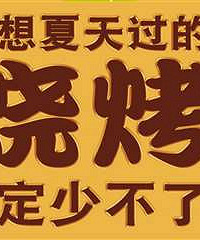 ���������������տ���һ��ȥߣ����