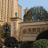 ˵˵��Щ���˺ܾõ���