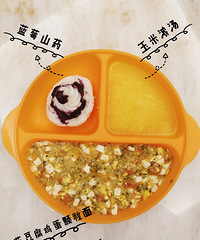 宝宝辅食也要做出点花样来 每天花一小时给娃做吃的!