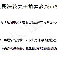 �����ⶰ��լ60������ȥ�ˣ�֮ǰס������ɱ������զ��������