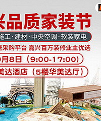 Ʒ����ȫ��װ�� �µ���߷���1000Ԫ�ֽ�