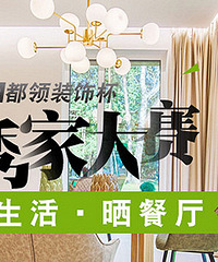 ��Ҵ���֮ɹ����ҵĲ��� ��������10Ԫ����ã�