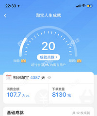 �ܼң��Ҿ�Ȼ���Ա����ֶ����һ�׷����׸�����Щ�껨��137w