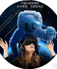 【8.1抢楼】依米书院游乐园免费玩 卡丁车、VR、射箭...