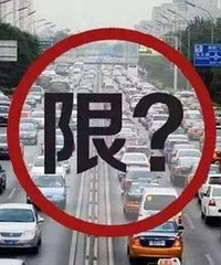 ������ע�⣡������������ˮ·������·��Ҫ���У�