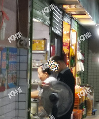 ����ĳ�Ƶ긽�����ų��֡������֡�������ƨ�ɻ�ֱ��Ҫ���ҡ�