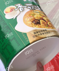 ÿ��������Ѿ������� ��Ȼ�ԵĻ��ǹ������棡�Ҹ�Ͷ����