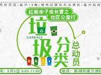 ��һ���������ࡰͷ�Է籩��