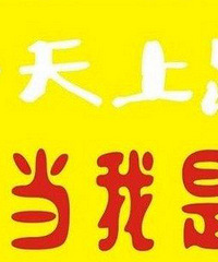 ����������· һ��ɲ����ȥ ׷β��10����...