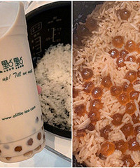 �̲��󷹾��� ��ȫ���Ǻڰ�������