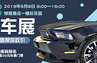 �����＾��չ �³����� �ؼ۳������Ż� ���к�������