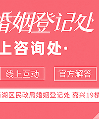 [�����Ǽ�ȫ����]�Ϻ���������ר��������ѯ���