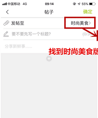 ʱ�С���ʳ���ϲ����������ӷ��ͺ��ร�