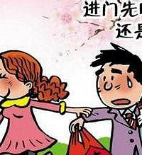 ��һ�μ��ҳ� �������ݶ��� Ҫ��ÿ���˶�׼��������