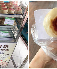 �ֵ����±�ʱ���� �����ֿ������±�