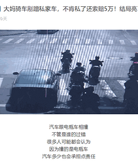 19¥�ı����������ձ�������������ҳ�������5w����ȫ����ע