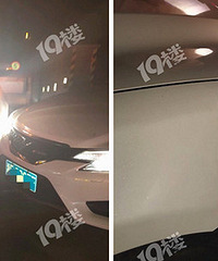 ֱ�к�ת��������������˭�����Σ�