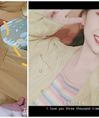 ΢��С�����ճ����� �ر���Ʒ�Ƽ�