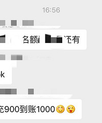 ����������600���� ȥ��ʯ����900��1000