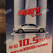 ��������λֻҪ10.5w