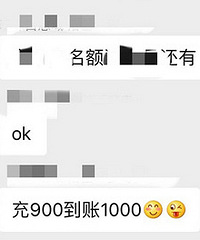 ��������900����1000 ���̫�����ˣ�