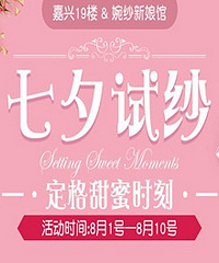 ��ɴȫ�̸��ģ���ѻ�ױ�����ͳ��ۣ�