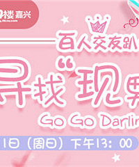 Ѱ�ҡ������ѡ�����Ϧ���׻������ļ