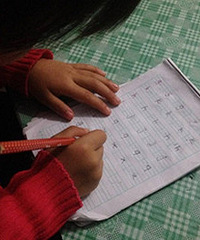 ��ð���ɣ���ÿ��д��ҵ���ü���Сʱ