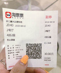 ��˵�ܸ��ˣ�����һ��ֽ