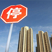 ���������㷿�ز��̼�