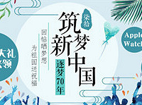 ����70���� ɹ����Ӯ����