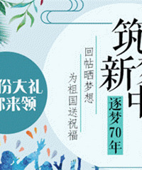 ����ɹ���룡���Ϊ�ֻ�û����