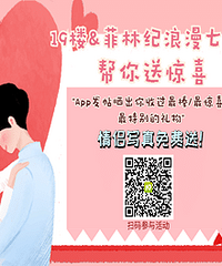 APP����ɹ���� ��ֵ2580����д������ģ�