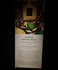 ��Ȼ����â��Ŵ�׷�ζ����ˮ �����