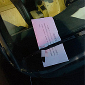 ������ʲô��������