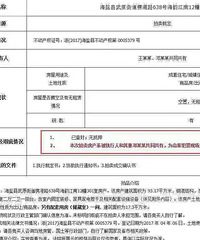 ��һ��ǵ�ͨԪСŮ�����Ǹ�ɱ�˷��ķ����ڱ�������˭����