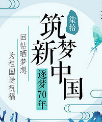 ����ɹ���룡Ӯ��Ϊ�ֻ��;������￨