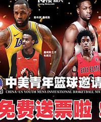 19¥APP����]����������������������Ʊ����