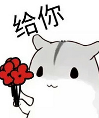 【今日话题】都来晒晒七夕收到的礼物