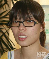 ����Ϧ�Ķ�����û�У�