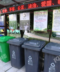 ���˰����������ж��������ˣ����˽��������죡